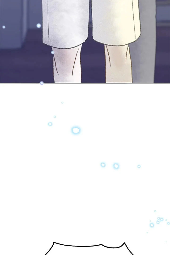 My Destiny, It’s Time to Get It Back Chapter 37 - Page 28