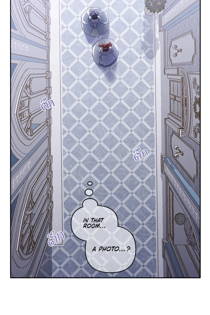 My Destiny, It’s Time to Get It Back Chapter 37 - Page 62