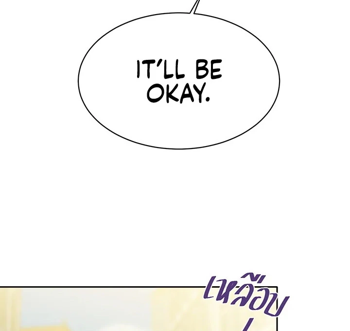 My Destiny, It’s Time to Get It Back Chapter 37 - Page 87