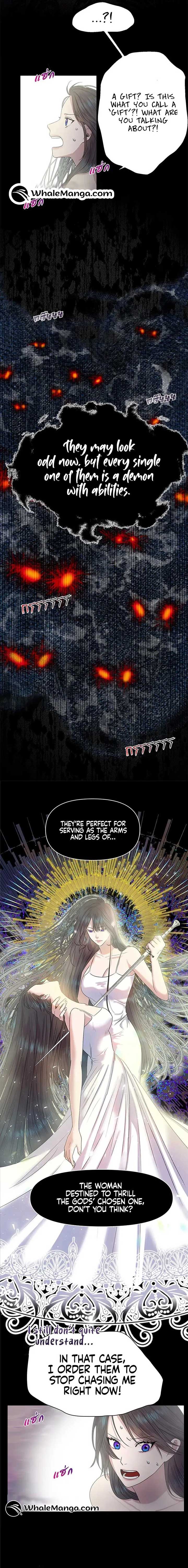 My Destiny, It’s Time to Get It Back Chapter 4 - Page 3