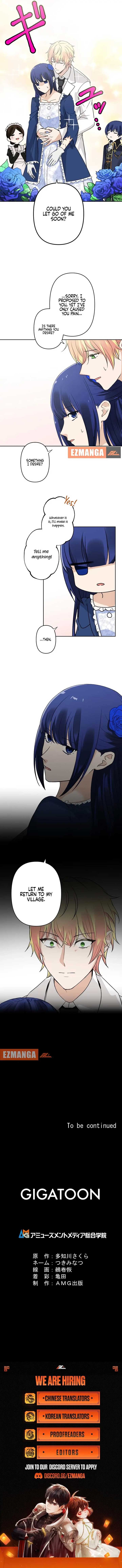 I’m the Bride Who Carried the Village’s Misfortune Chapter 11 - Page 9