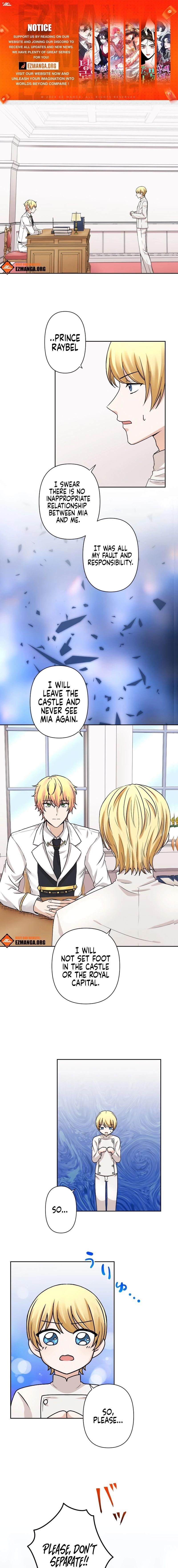 I’m the Bride Who Carried the Village’s Misfortune Chapter 16 - Page 1