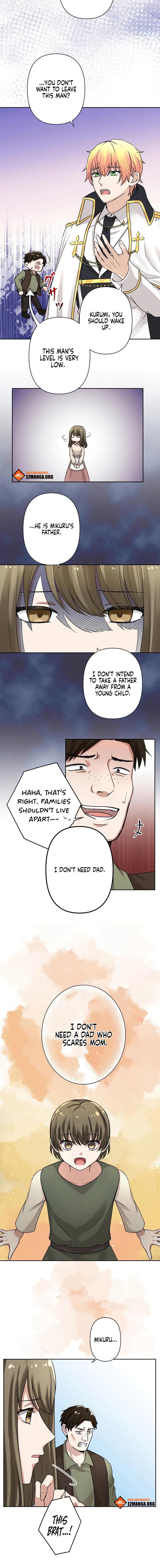 I’m the Bride Who Carried the Village’s Misfortune Chapter 16 - Page 10