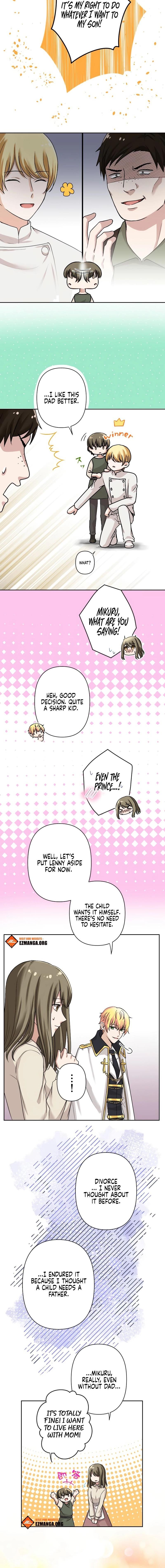 I’m the Bride Who Carried the Village’s Misfortune Chapter 16 - Page 12