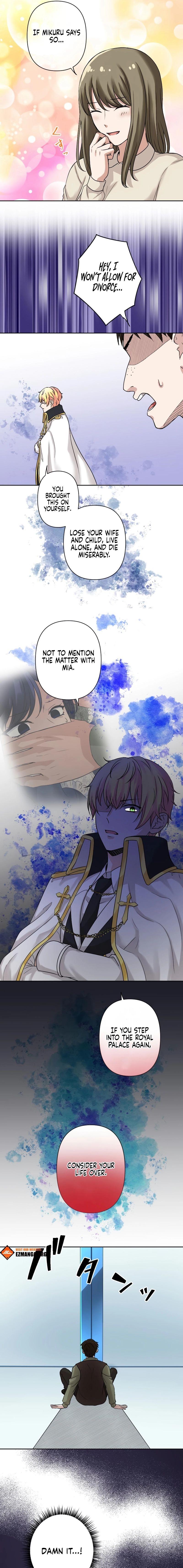 I’m the Bride Who Carried the Village’s Misfortune Chapter 16 - Page 13