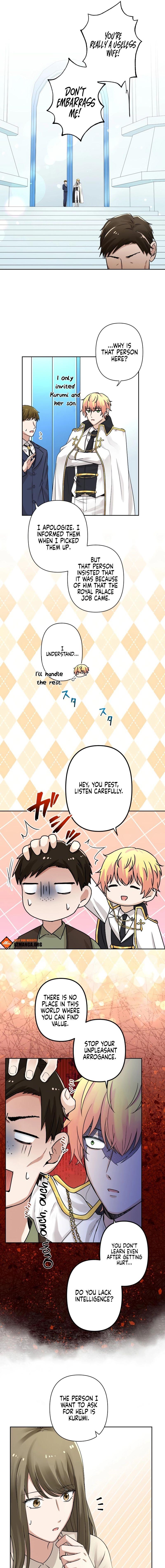 I’m the Bride Who Carried the Village’s Misfortune Chapter 16 - Page 5