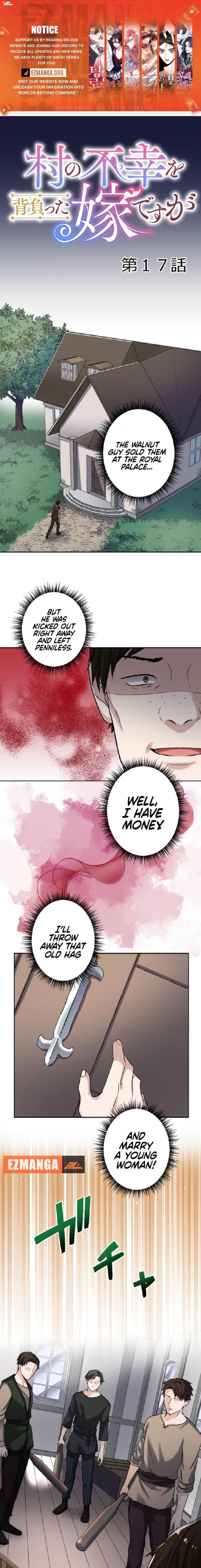 I’m the Bride Who Carried the Village’s Misfortune Chapter 17 - Page 1