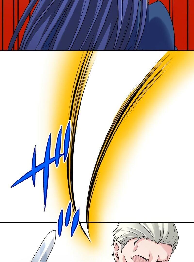 I’m the Bride Who Carried the Village’s Misfortune Chapter 18 - Page 26
