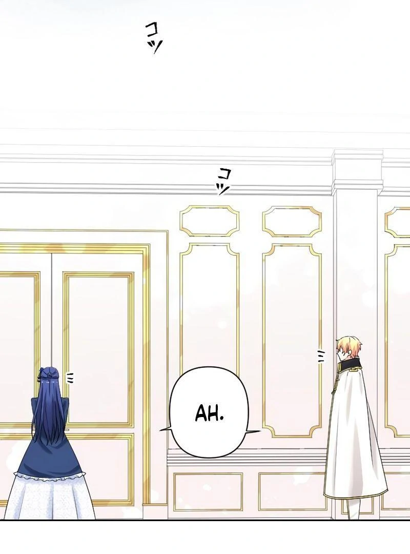 I’m the Bride Who Carried the Village’s Misfortune Chapter 19 - Page 57