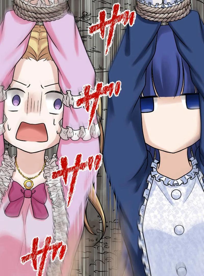 I’m the Bride Who Carried the Village’s Misfortune Chapter 24 - Page 38