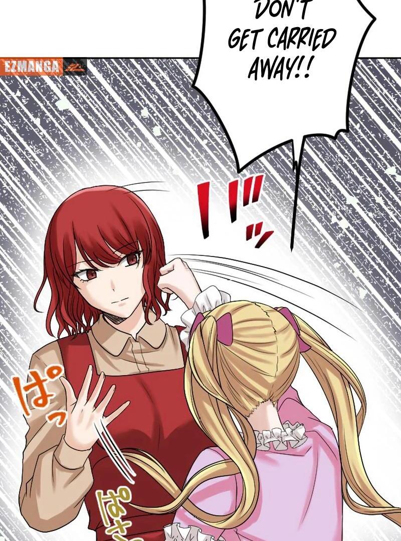 I’m the Bride Who Carried the Village’s Misfortune Chapter 24 - Page 4