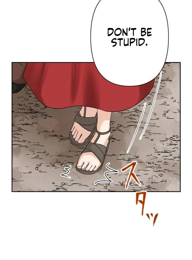 I’m the Bride Who Carried the Village’s Misfortune Chapter 24 - Page 42