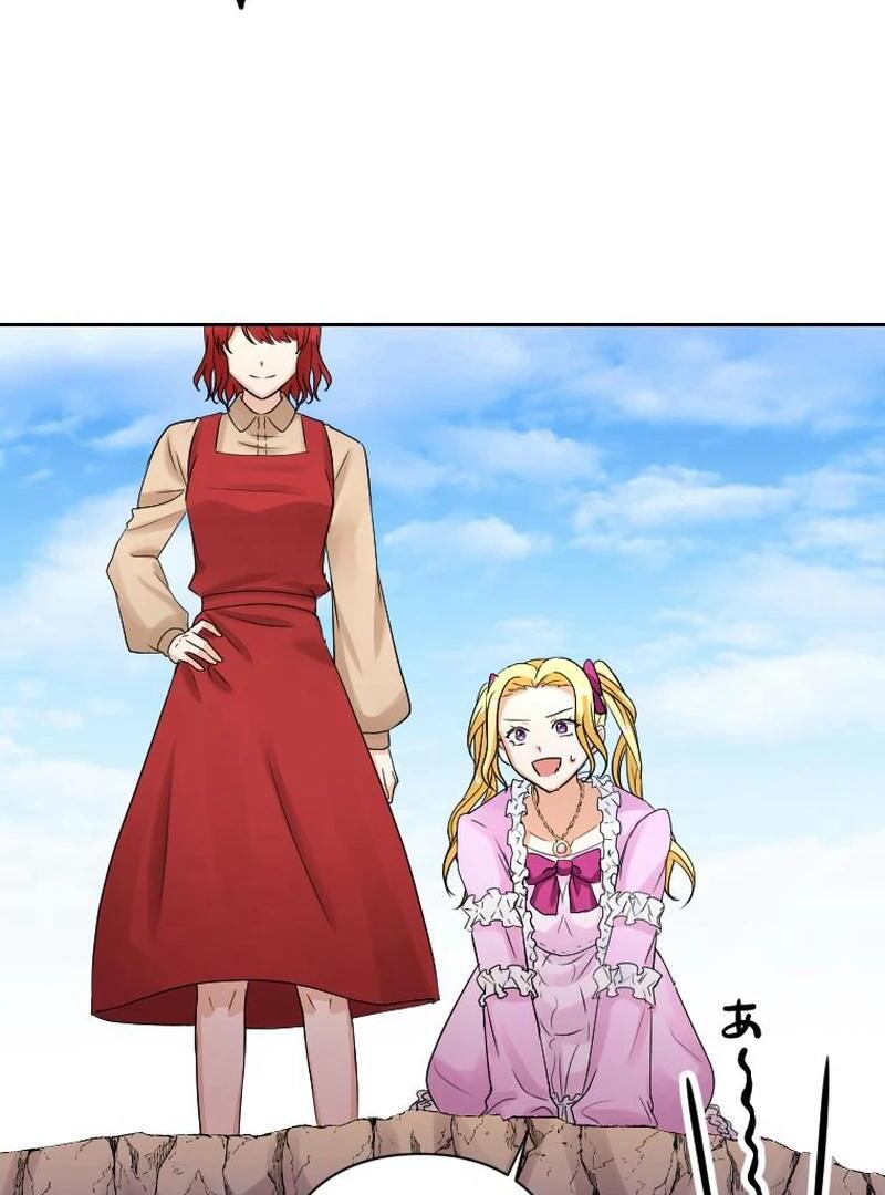I’m the Bride Who Carried the Village’s Misfortune Chapter 24 - Page 55