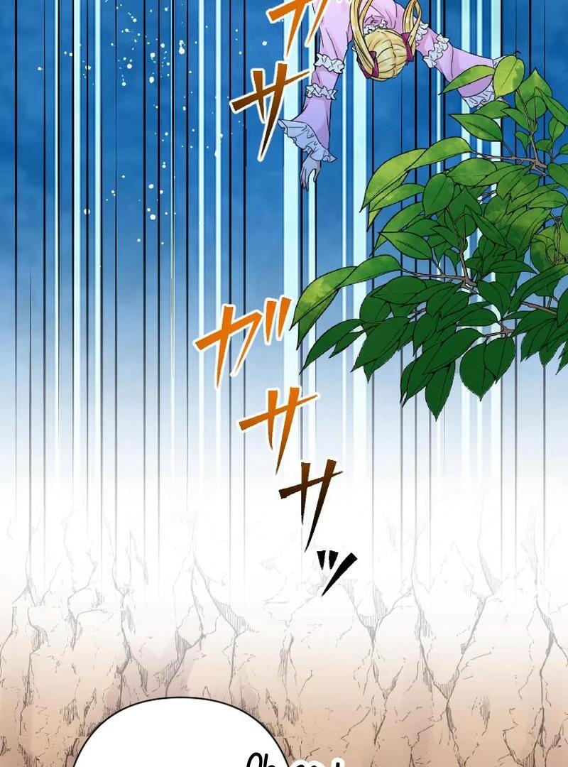 I’m the Bride Who Carried the Village’s Misfortune Chapter 24 - Page 61