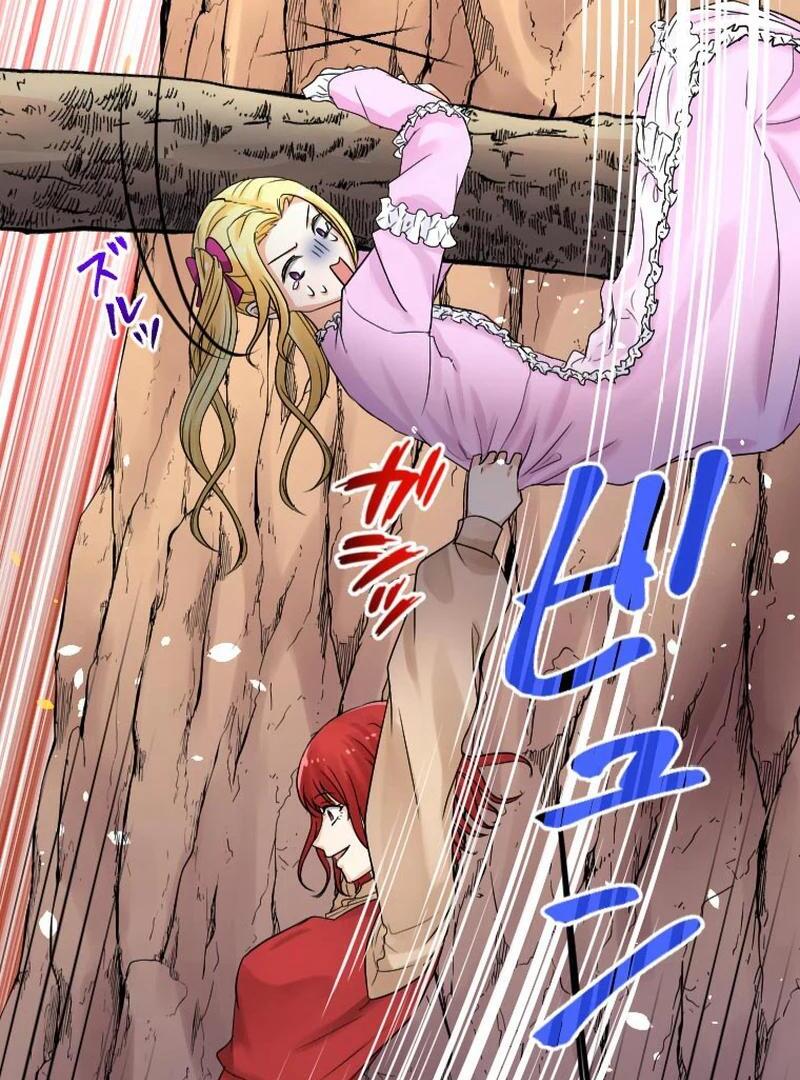 I’m the Bride Who Carried the Village’s Misfortune Chapter 24 - Page 65