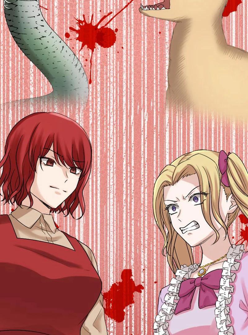 I’m the Bride Who Carried the Village’s Misfortune Chapter 24 - Page 7