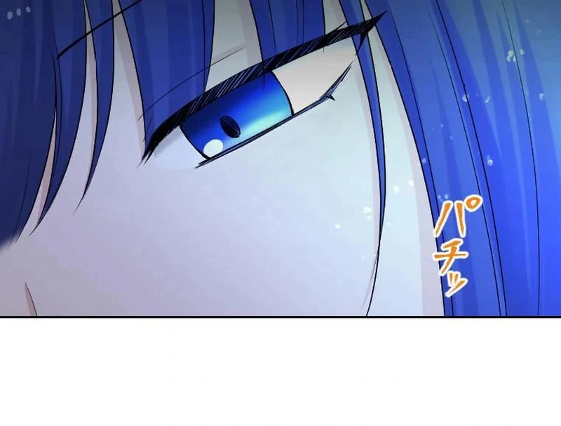 I’m the Bride Who Carried the Village’s Misfortune Chapter 24 - Page 91