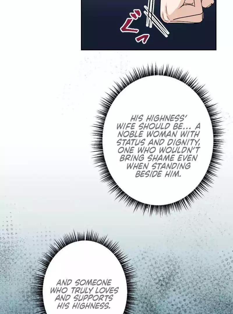 I’m the Bride Who Carried the Village’s Misfortune Chapter 25 - Page 23