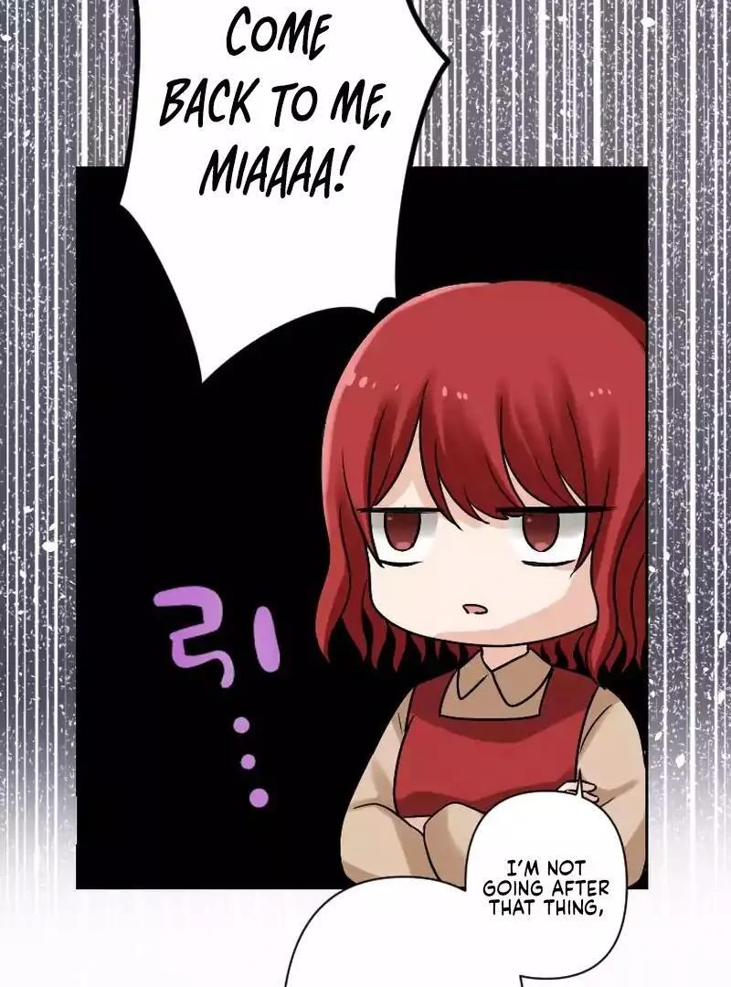 I’m the Bride Who Carried the Village’s Misfortune Chapter 25 - Page 47