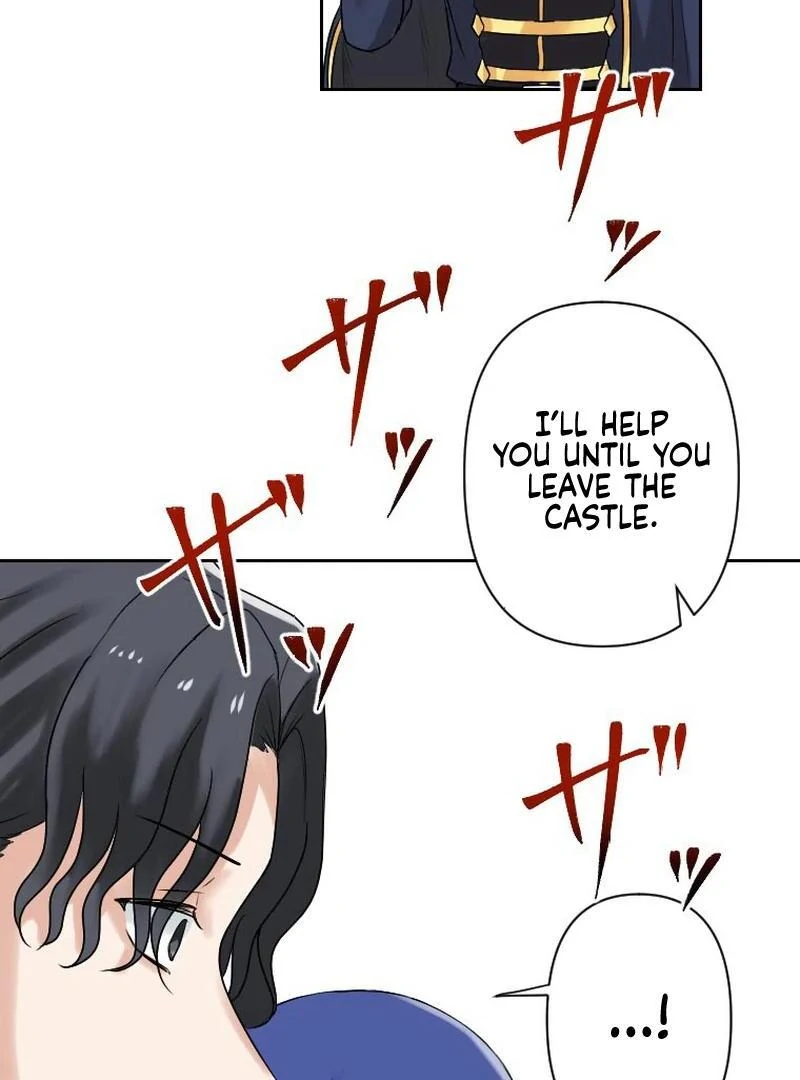 I’m the Bride Who Carried the Village’s Misfortune Chapter 26 - Page 110