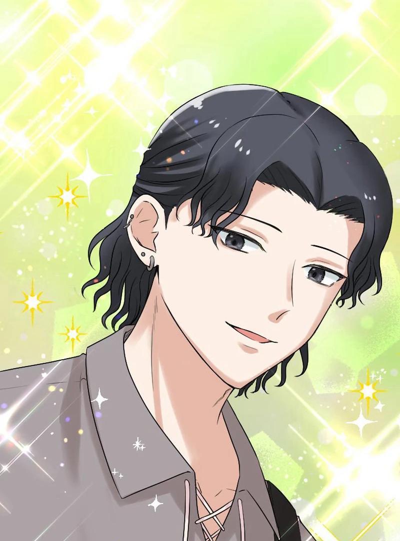 I’m the Bride Who Carried the Village’s Misfortune Chapter 26 - Page 40