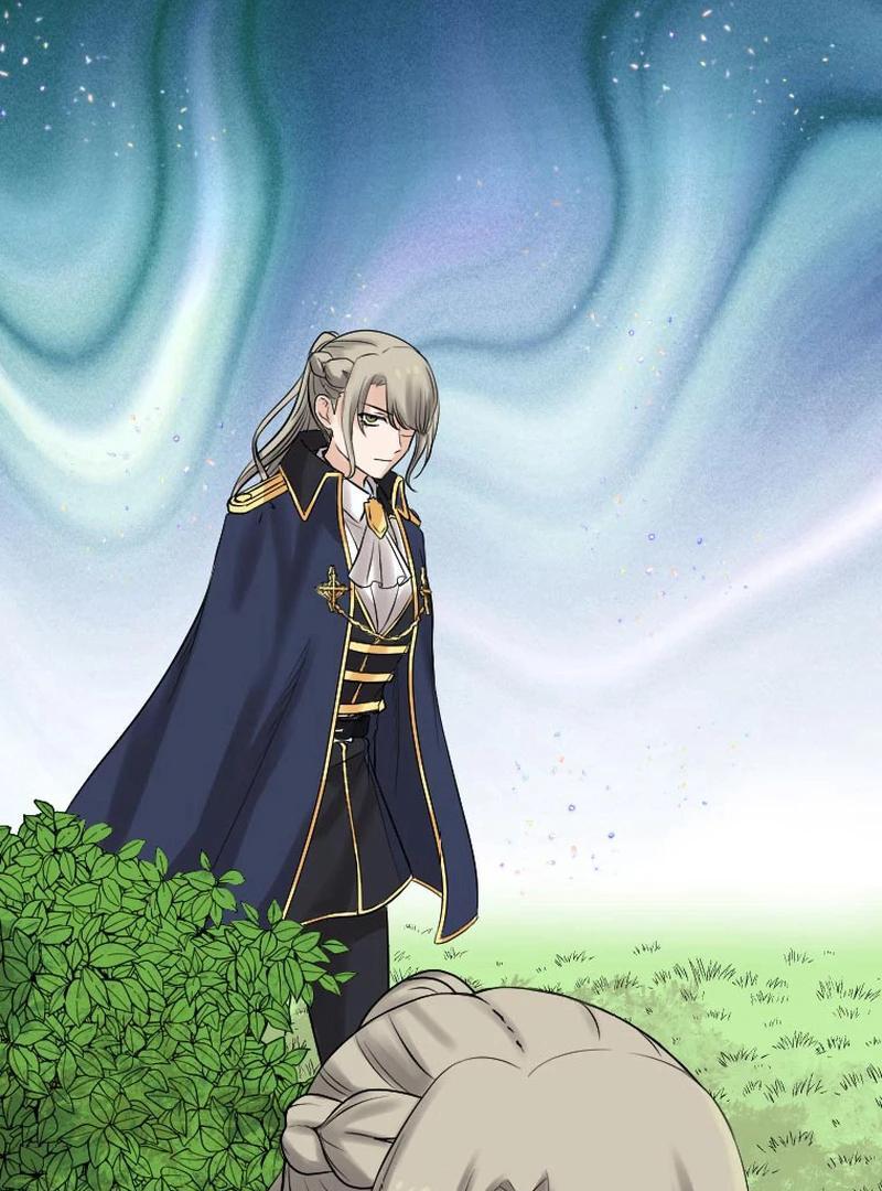 I’m the Bride Who Carried the Village’s Misfortune Chapter 26 - Page 73