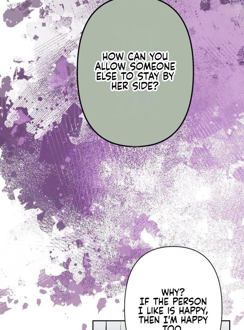 I’m the Bride Who Carried the Village’s Misfortune Chapter 26 - Page 78