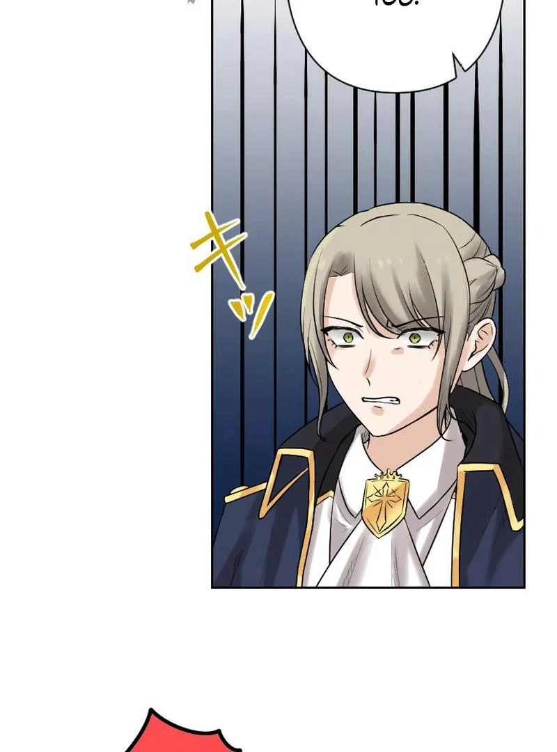 I’m the Bride Who Carried the Village’s Misfortune Chapter 26 - Page 79