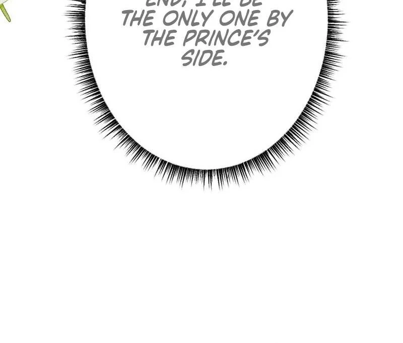 I’m the Bride Who Carried the Village’s Misfortune Chapter 27 - Page 15