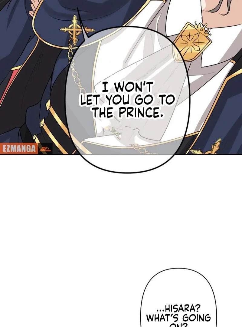 I’m the Bride Who Carried the Village’s Misfortune Chapter 27 - Page 18