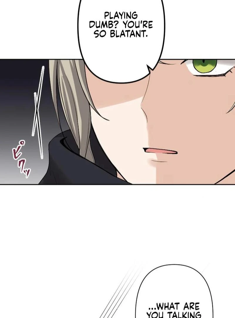 I’m the Bride Who Carried the Village’s Misfortune Chapter 27 - Page 20