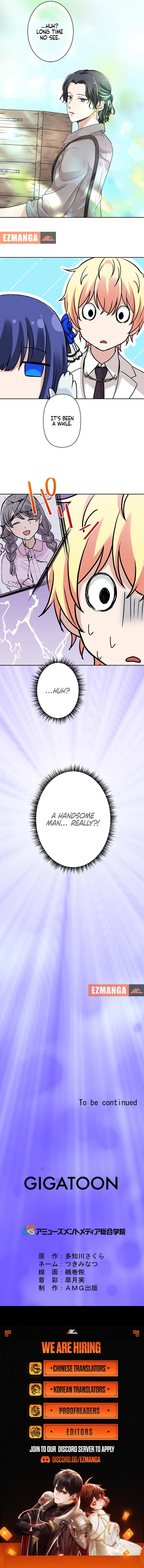 I’m the Bride Who Carried the Village’s Misfortune Chapter 9 - Page 9