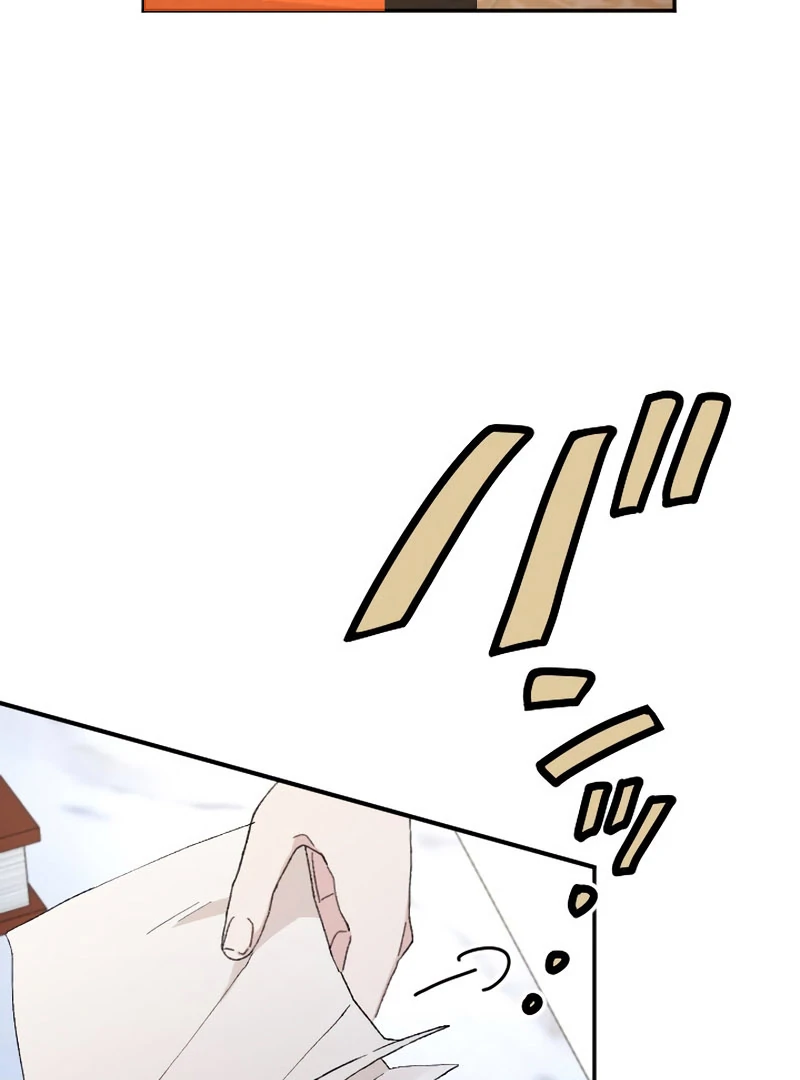 The Fake Maid is Doted On By Her Master Chapter 36 - Page 6