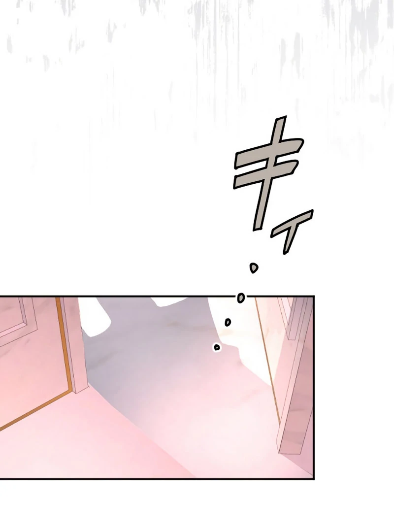 The Fake Maid is Doted On By Her Master Chapter 37 - Page 24