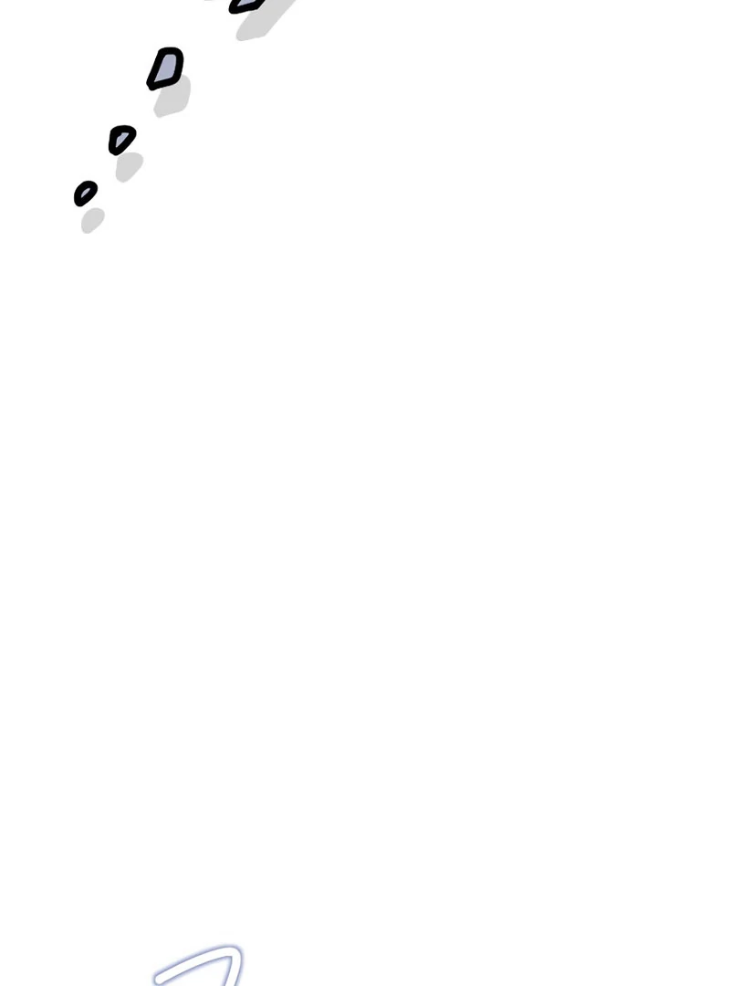 The Fake Maid is Doted On By Her Master Chapter 37 - Page 45