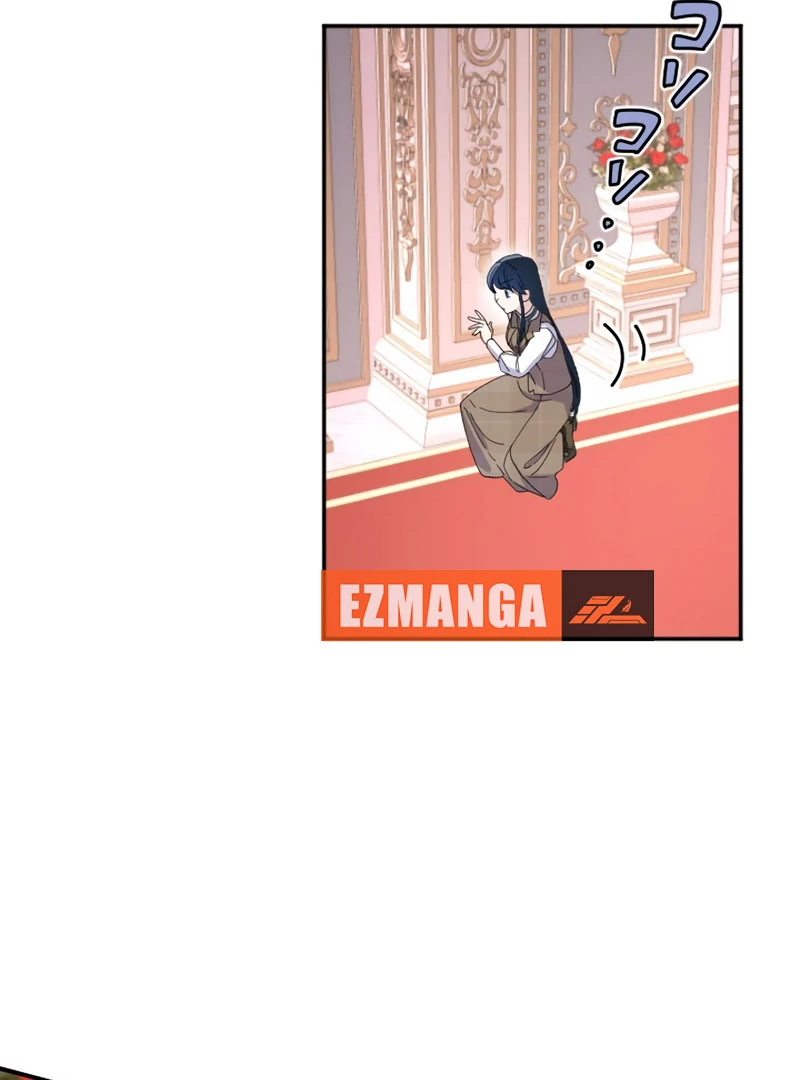 The Fake Maid is Doted On By Her Master Chapter 37 - Page 5