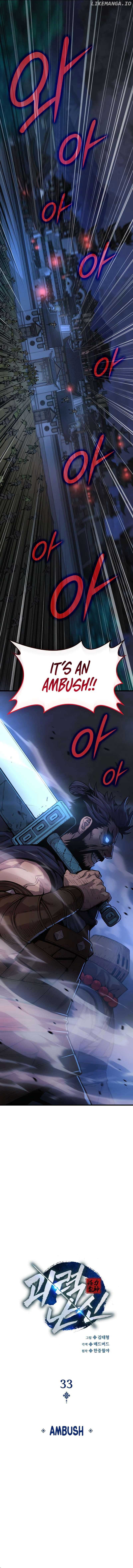 Myst, Might, Mayhem Chapter 33 - Page 3