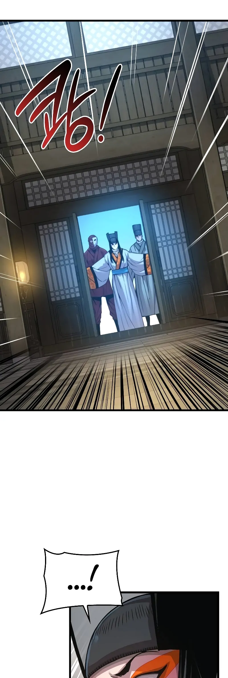 Myst, Might, Mayhem Chapter 88 - Page 69