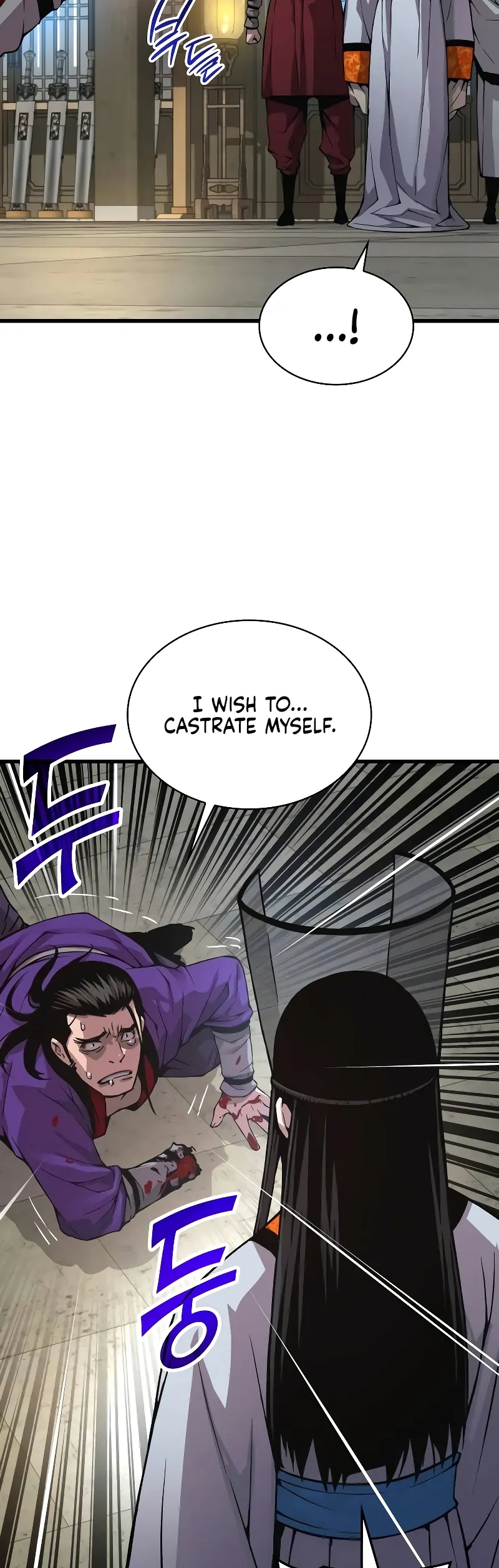 Myst, Might, Mayhem Chapter 88 - Page 75