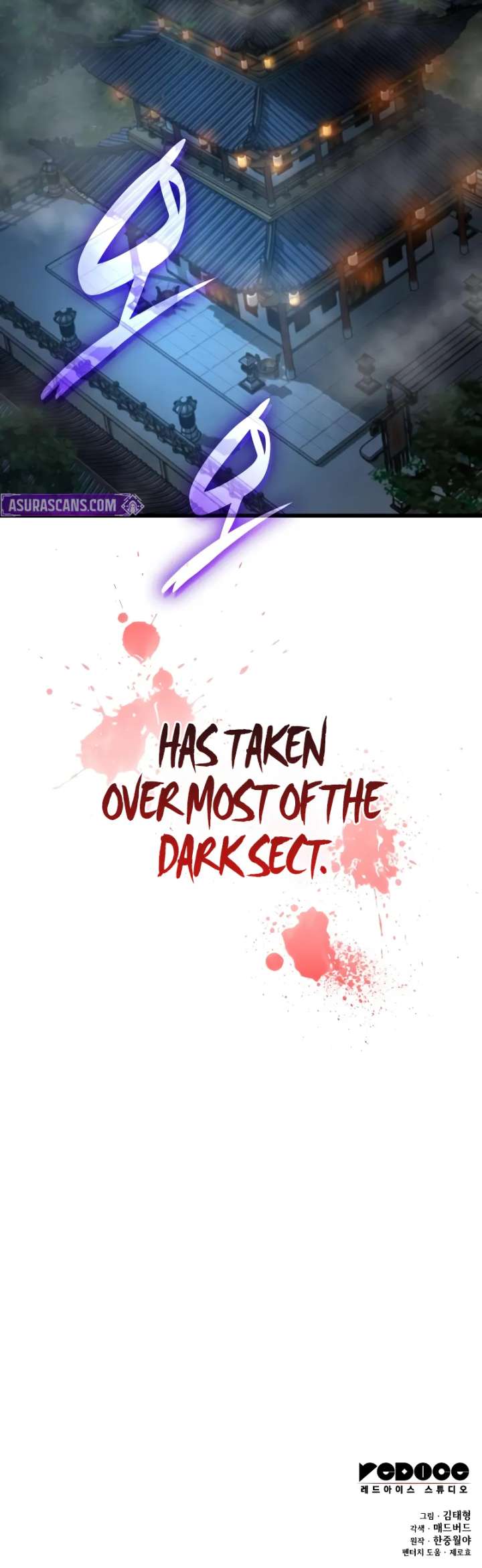 Myst, Might, Mayhem Chapter 93 - Page 13