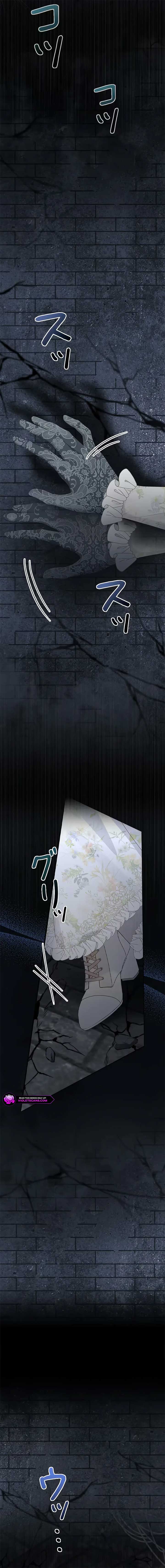I Won’t Regret My Second Life, The Happy Ending Comes After Revenge Chapter 11 - Page 14