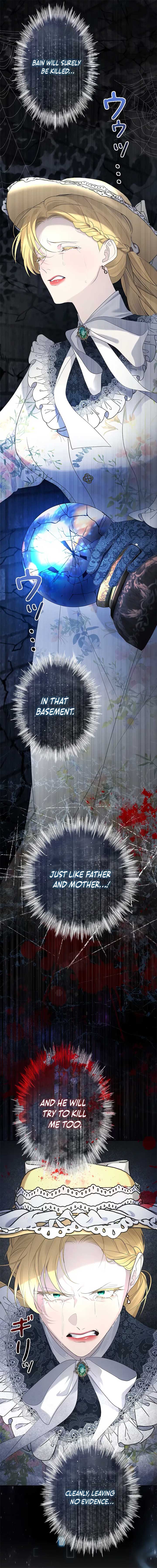 I Won’t Regret My Second Life, The Happy Ending Comes After Revenge Chapter 11 - Page 15