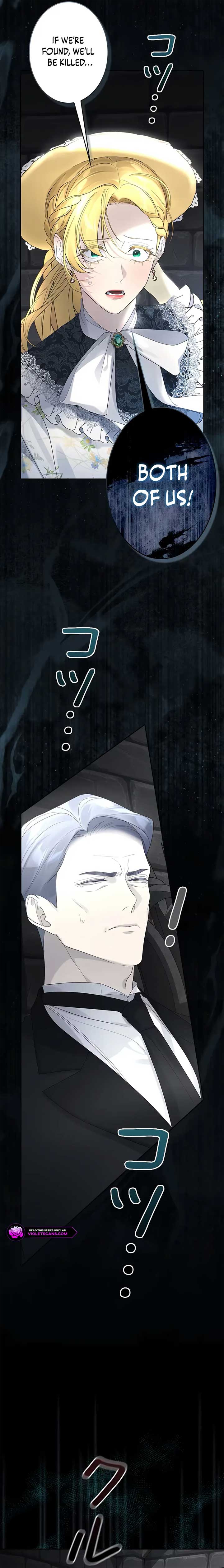 I Won’t Regret My Second Life, The Happy Ending Comes After Revenge Chapter 11 - Page 3