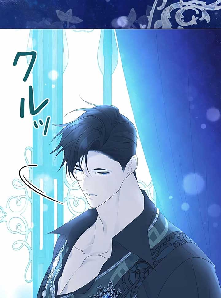 I Won’t Regret My Second Life, The Happy Ending Comes After Revenge Chapter 12 - Page 144