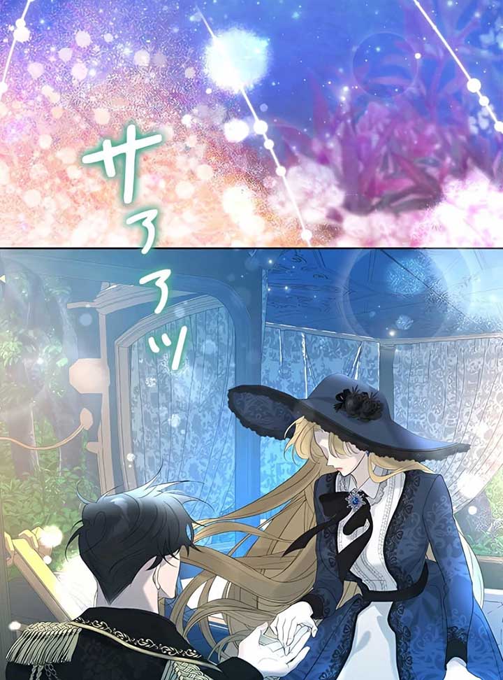 I Won’t Regret My Second Life, The Happy Ending Comes After Revenge Chapter 12 - Page 226
