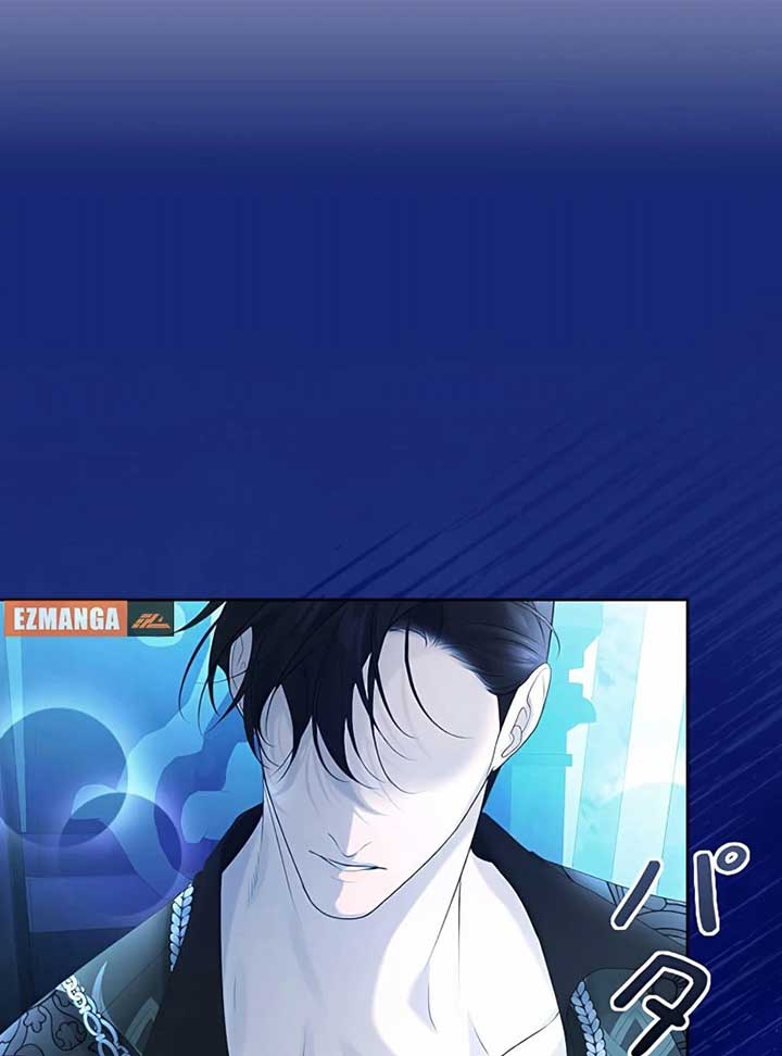 I Won’t Regret My Second Life, The Happy Ending Comes After Revenge Chapter 12 - Page 48
