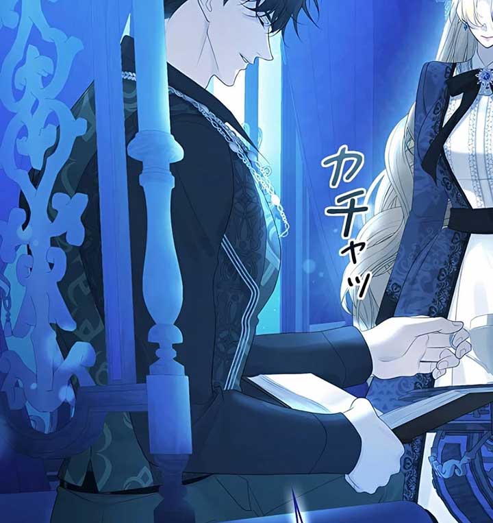 I Won’t Regret My Second Life, The Happy Ending Comes After Revenge Chapter 12 - Page 9