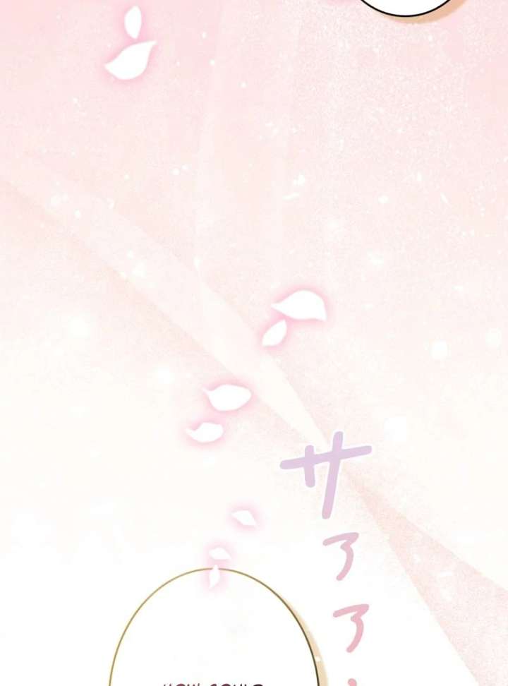 I Won’t Regret My Second Life, The Happy Ending Comes After Revenge Chapter 17 - Page 10