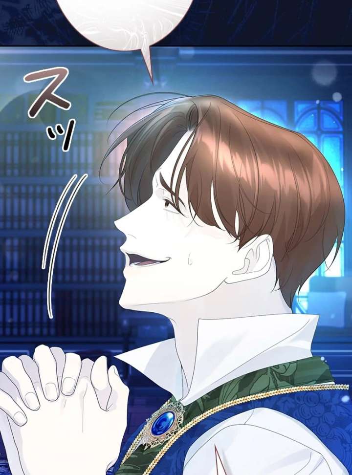 I Won’t Regret My Second Life, The Happy Ending Comes After Revenge Chapter 17 - Page 101