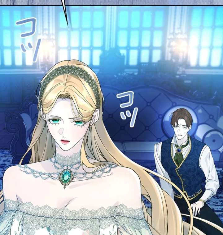 I Won’t Regret My Second Life, The Happy Ending Comes After Revenge Chapter 17 - Page 148